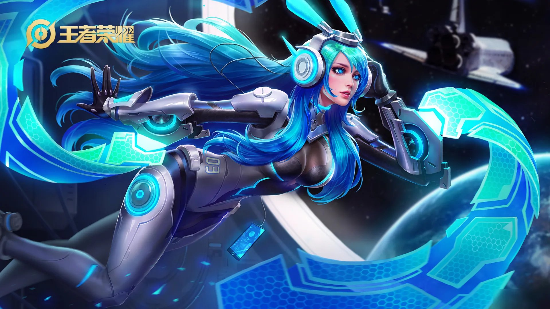 《王者荣耀》逐梦系列的皮肤有哪些 逐梦系列的皮肤一览