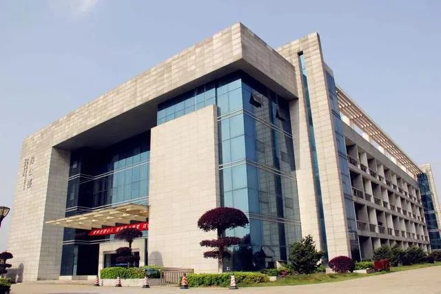 湖南益阳城市学院是公办吗？