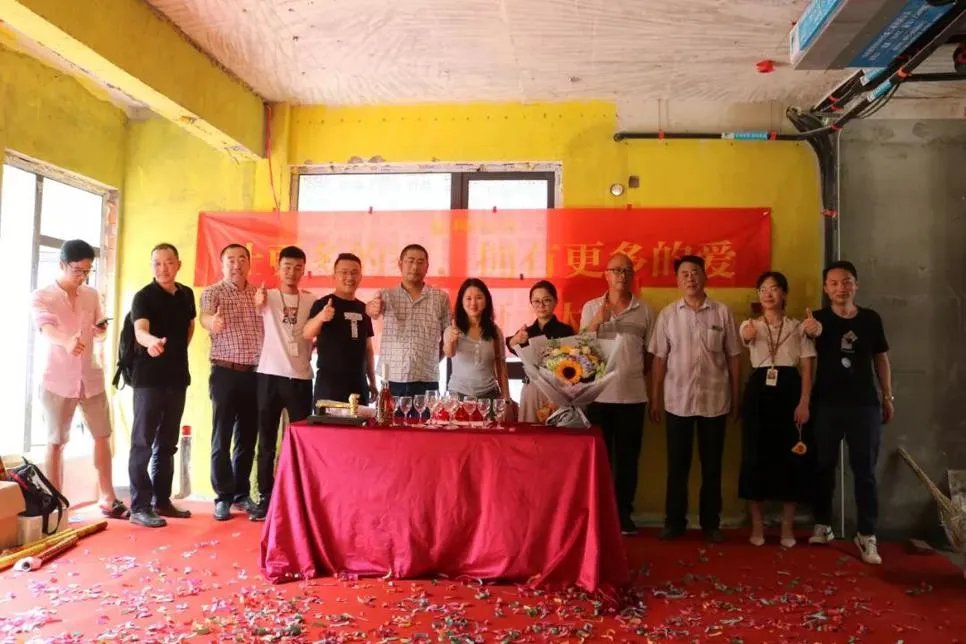 恭祝康悦别墅胡总尊宅开工大吉！