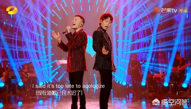 《歌手2019》第3期踢馆歌手“藏族组合ANU”获第4名挑战成功!他们真的厉害吗?