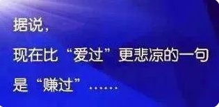 贵州茅台最近为啥跌了