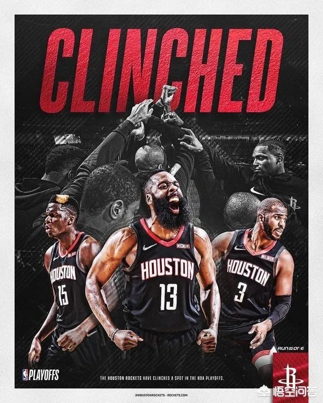火箭锁定季后赛资格，接下来火箭季后赛能够走多远，能像保罗所说的在季后赛击败勇士么？