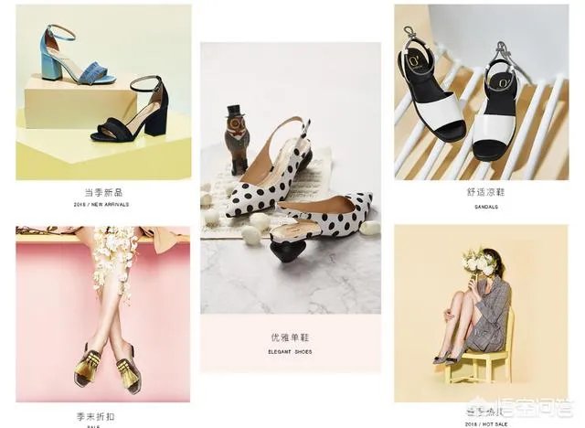 淘宝有哪些平价又质量好的女鞋店？