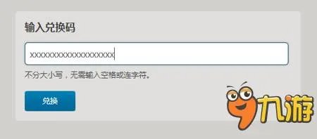 《炉石传说》内测常见问题解答