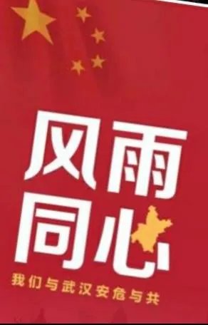 特朗普你觉得他会被美国人民仇恨吗？