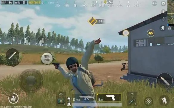 逗比过目不忘游戏名字 刺激战场逗比名字推荐