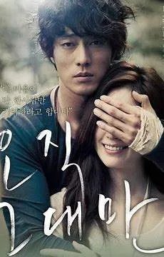 请问大佬有只有你2011年上映的由苏志燮主演的高清视频在线观看资源吗