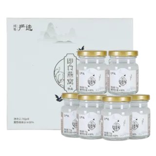 即食燕窝多少钱一盒