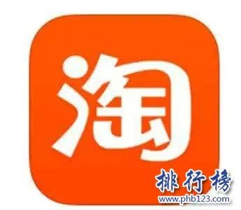 iphone8必备软件排行榜 苹果8必备软件有哪些