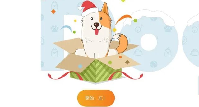 加密狗新手攻略大全 新手怎么玩