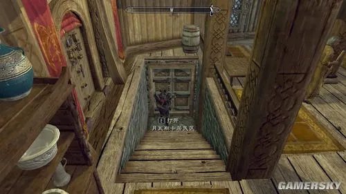 《上古卷轴5》战友团系列任务完整攻略