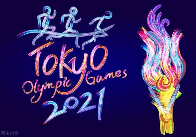 东京奥运会蹦床冠军朱雪莹,抠掉金牌的皮,合理吗?