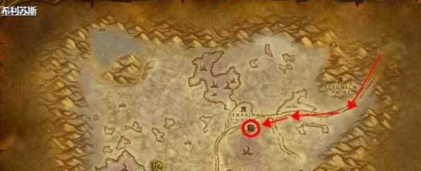 卓越巫师之油的图纸在哪里买?