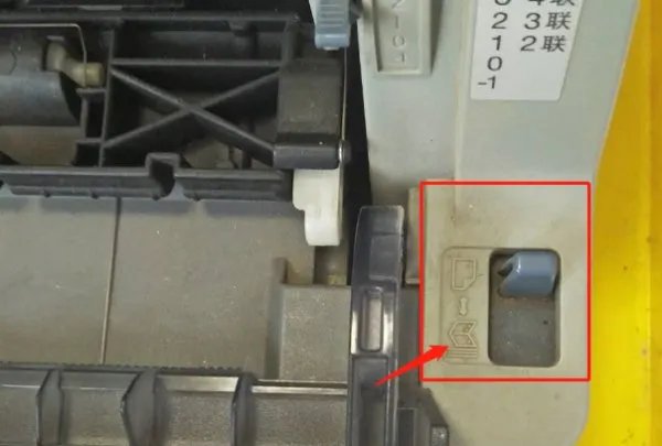 斑马888-TT条码打印机打印首选项参数