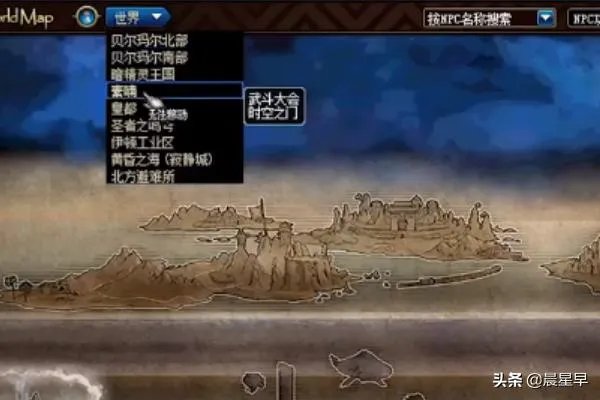 DNF赫顿玛尔广场怎么进？