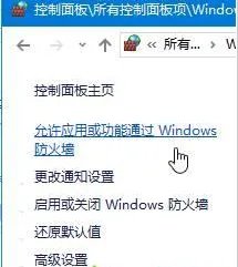 GeForce Experience 遇到错误且必须关闭怎么办？