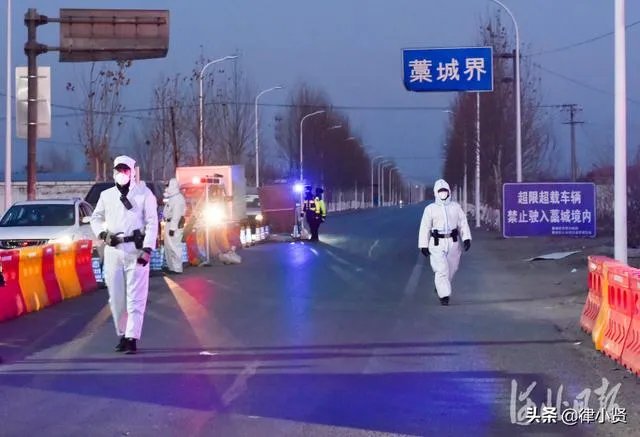 感觉石家庄疫情很严重,会不会成为第二个武汉呢?