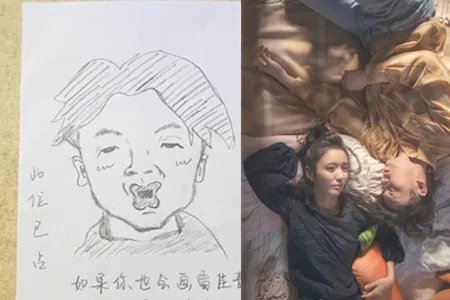 雷佳音非遗守护人 与佟丽娅互动宣传新剧