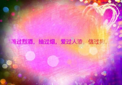 衾何以堪全部番外在线阅读 衾何以堪番外篇