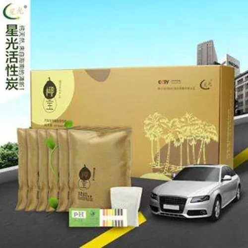 活性炭哪个牌子最好 2016中国活性炭品牌排行