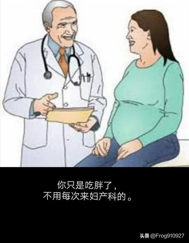 中行正面回应“特朗普欠钱”：目前对于老特的任何资产，都没有兴趣！怎么回事？