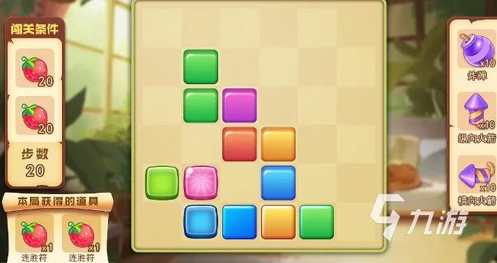 占用内存最小的游戏推荐 2023不占内存但很好玩的游戏排行榜