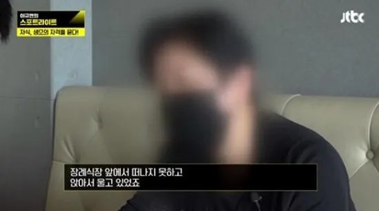 具荷拉母亲将捐献部分遗产 称其弃养子女及抢夺遗产另有隐情