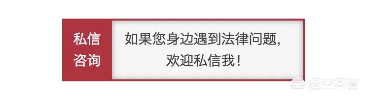 银行卡在手为什么钱会被取走？