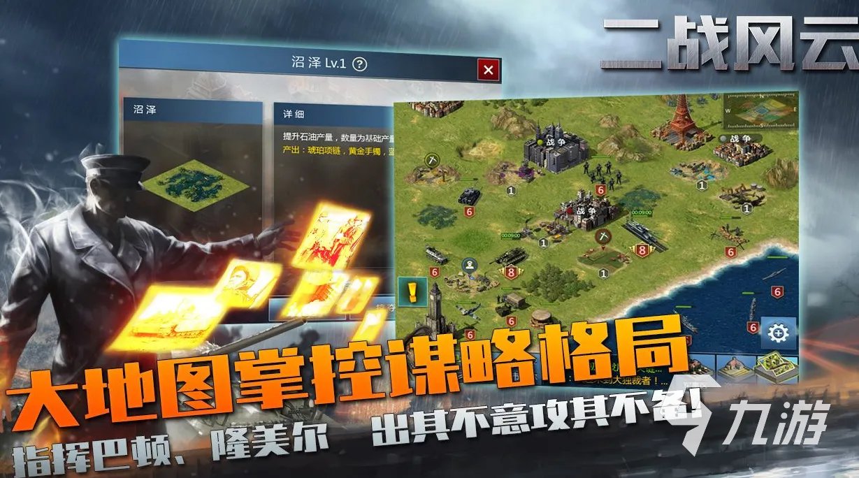 好玩不腻的单机游戏排行榜前十名2022 精品单机类手游推荐