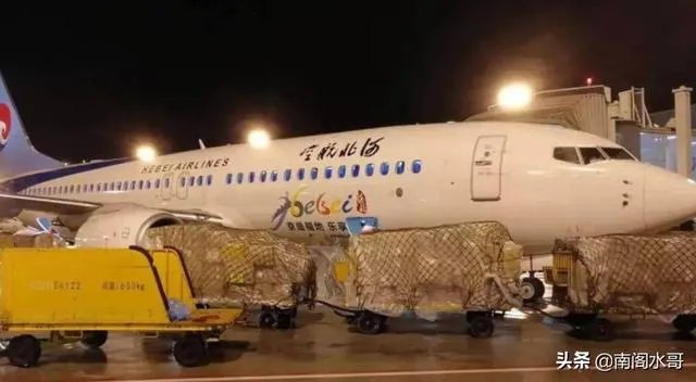 感觉石家庄疫情很严重,会不会成为第二个武汉呢?