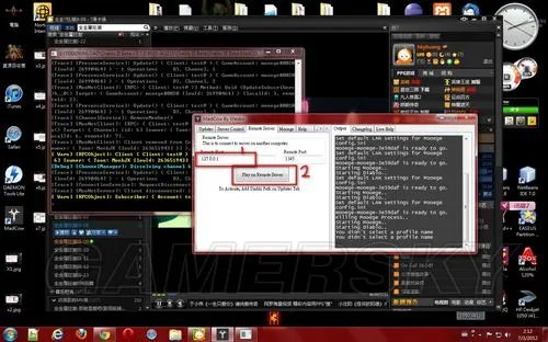 《暗黑破坏神3》破解版安装图文教程