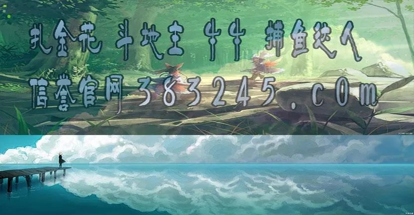 郑州风动云漫电子游艺有限公司怎么样？