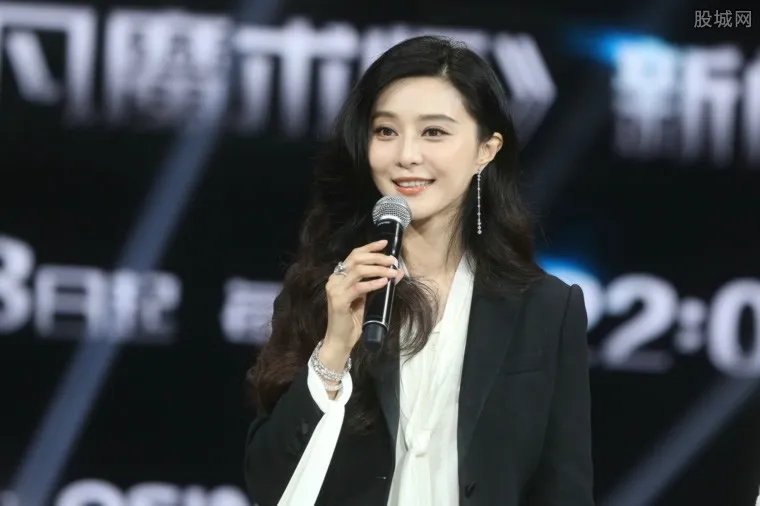 范冰冰最近的情况 被处罚9亿范冰冰出啥事了