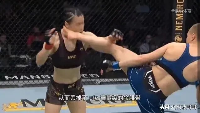 中央5台现场直播张伟丽怎么观看？