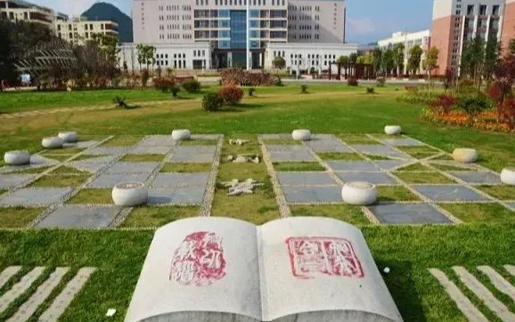 深圳中考录取分数线2022