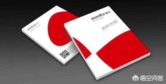 有哪些好用的ERP系统？