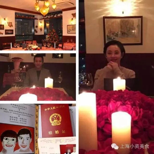 上海在哪里偶遇明星的概率最高?