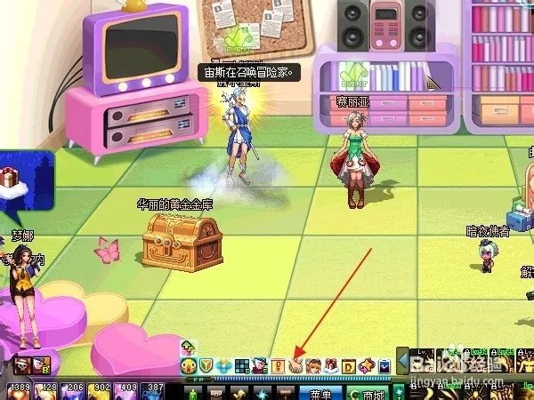 有关DNF 521的活动,怎么获得推荐点