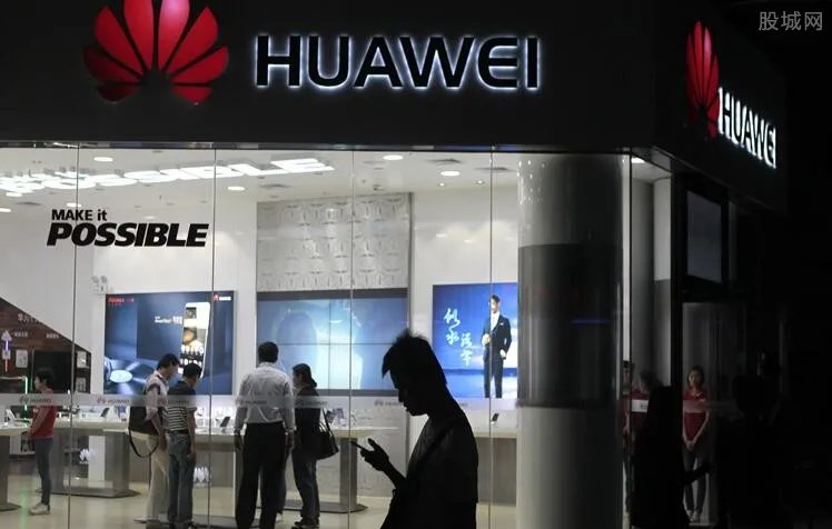 余承东回应不上市 追求长远利益投资未来