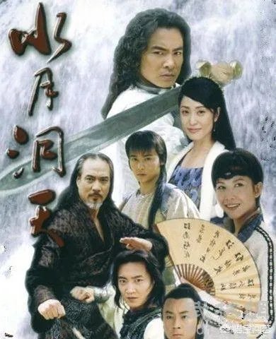 那些年，我们一起追过的电视剧有哪些？