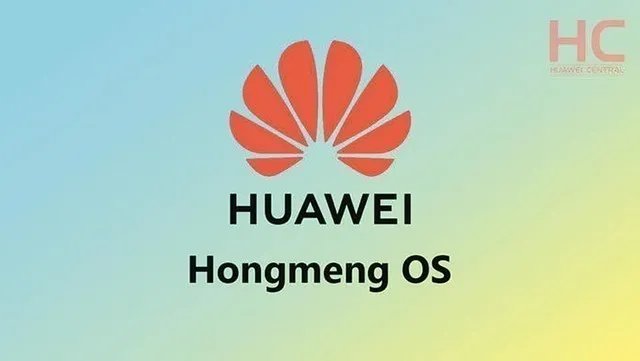 华为开发者大会进入倒计时 将揭秘鸿蒙面纱