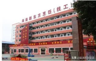 在厨师学校学炒菜是不是学校每天都提供食材给你训练？