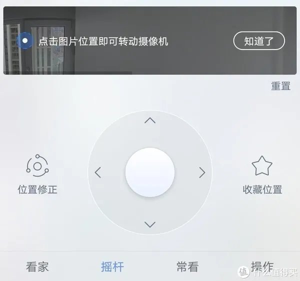 360推出摄像机新品:2.5K超高清画质,黑天也能拍彩色?