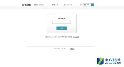 从零开始：如何进入路由器的设置界面