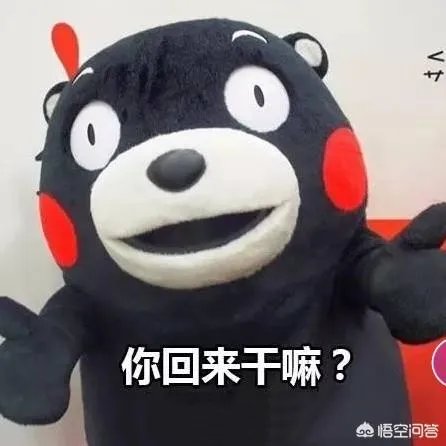 国足击败菲律宾，里皮称为我的球员感到骄傲，保持这样的表现则无惧任何对手，你怎么看？