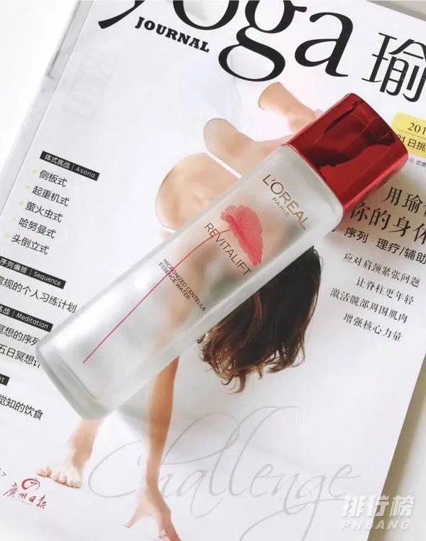 欧莱雅复颜积雪草微精华露怎么用_欧莱雅复颜积雪草晶莹微精华露使用方法