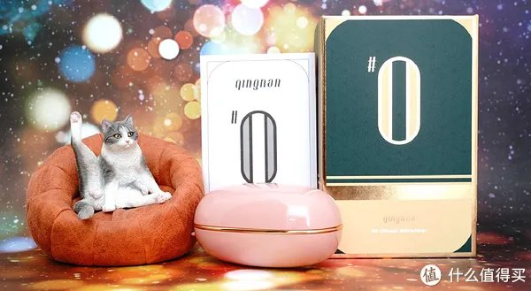 能震会吸,极速狂飙,这谁顶得住?姑娘们!轻喃 0号吮吸按摩器,是最了解我们身体的“知音”