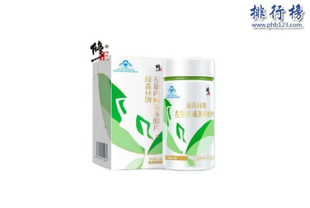 左旋肉碱十大品牌排行榜:健安喜第2 第1国内知名美容保健品牌