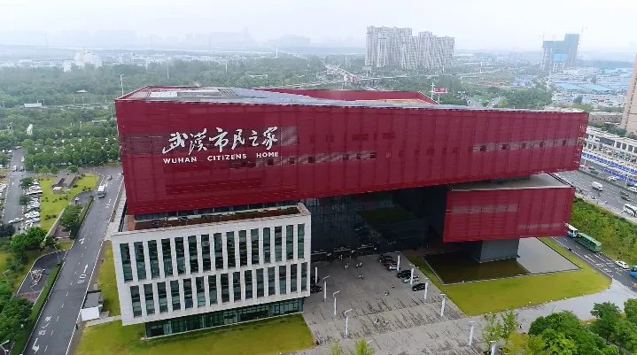 武汉市民之家的办公时间是什么时候呀？