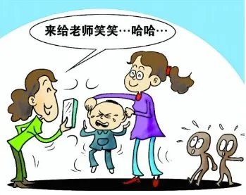 怎样对待虐童事件？